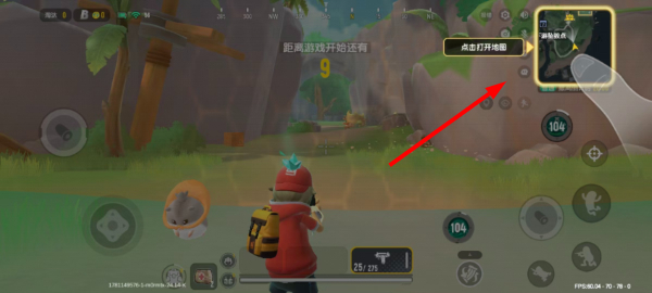 香肠派对游戏正版