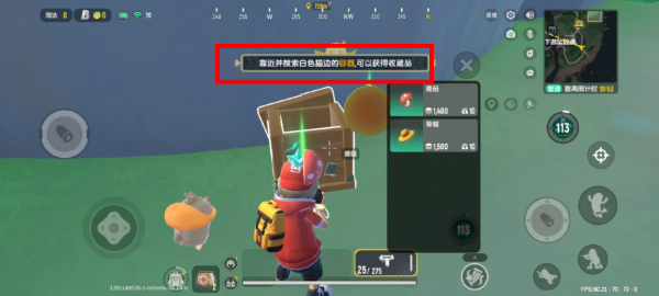 香肠派对2026
