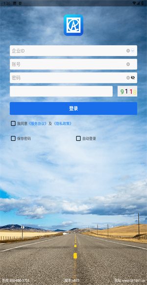 蓝桥标准版