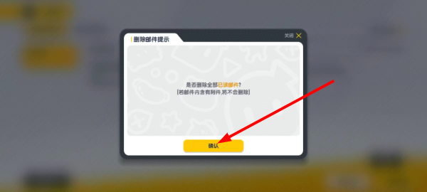 香肠派对完整版