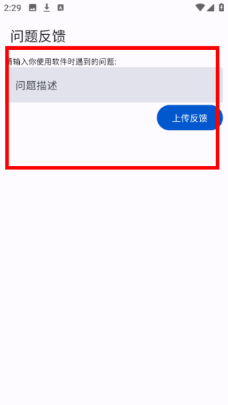 繁华漫画最新版本