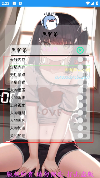 ak直装