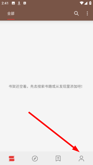 无邪小说