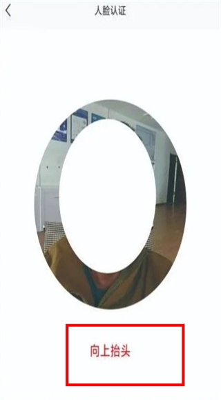 藏建通工人版
