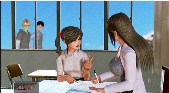 我的学园生活游戏