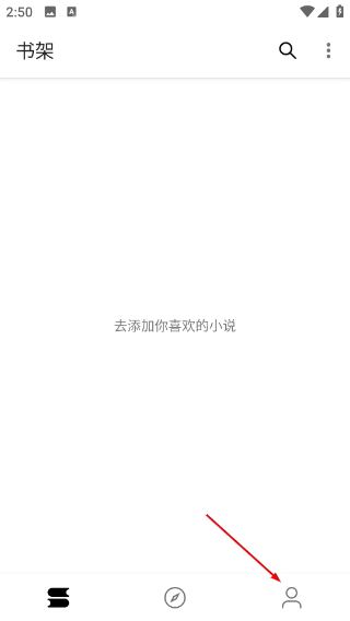 程序猿小说