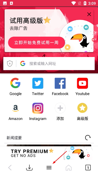 kode浏览器