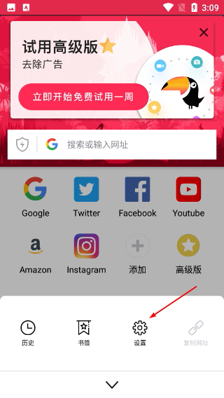 kode浏览器
