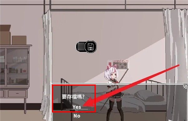 白毛少女大战僵尸