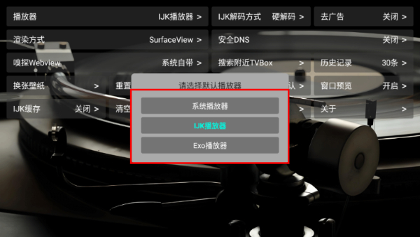 DG音乐台