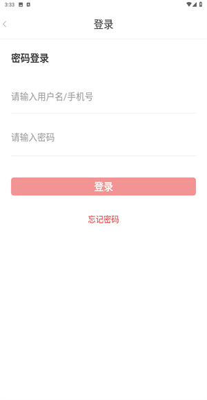 筑龙学社