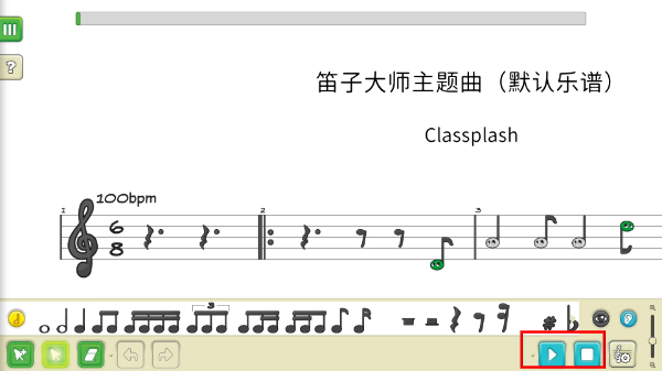科尼龙作曲家