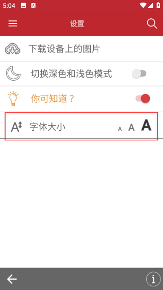 默沙东诊疗手册大众版