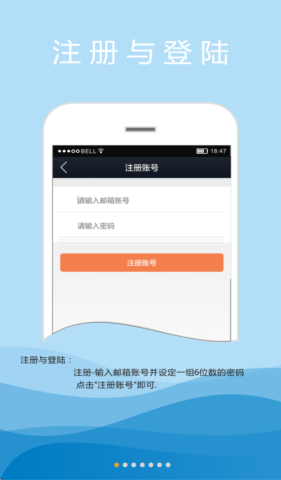 k10plus截图1