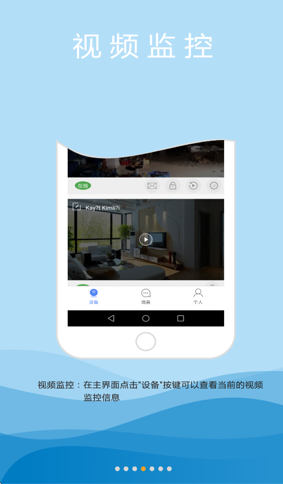 k10plus截图3
