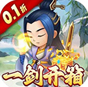 万神之王无限仙玉版