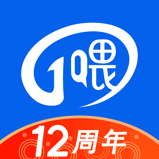 一喂顺风车平台