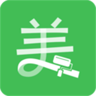 最美装修