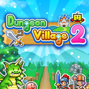 冒险村物语2无限金币版