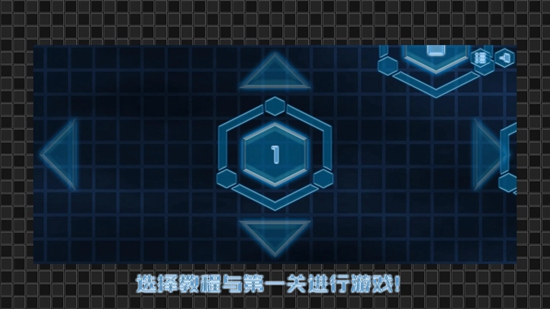机器神偷截图3