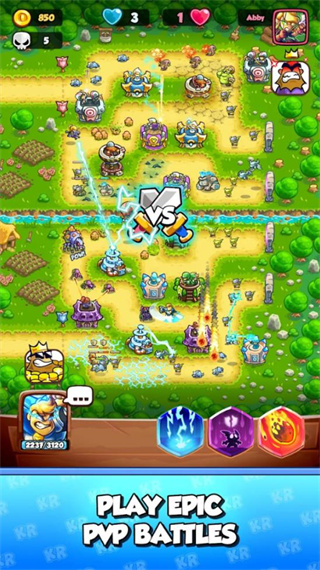 KRBattles截图3