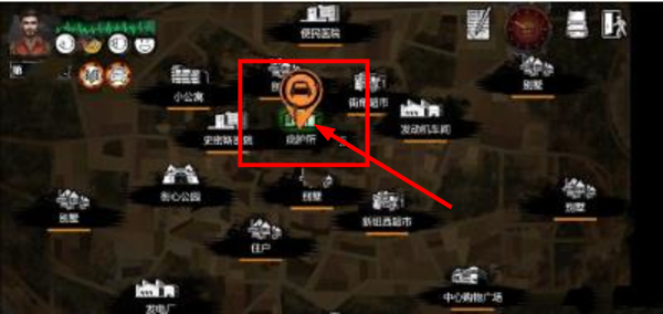 末日要塞