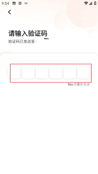 滴滴出行