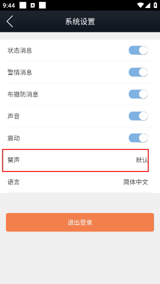 k10plus安卓版