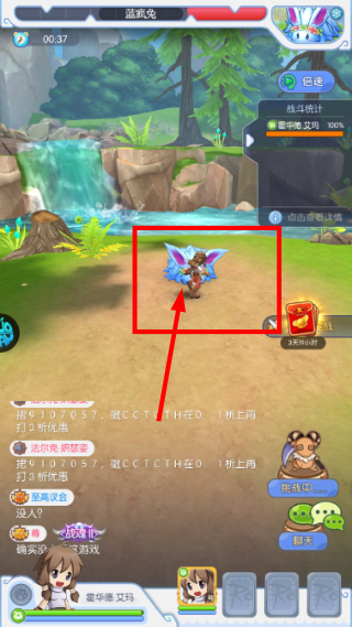 英雄之门