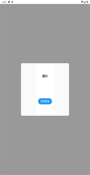大象视频