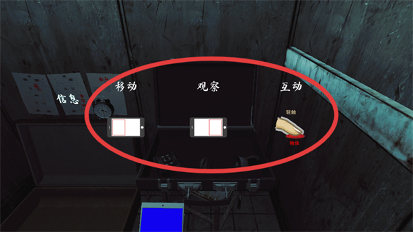 ThePhenomenon正版