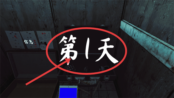 ThePhenomenon正版