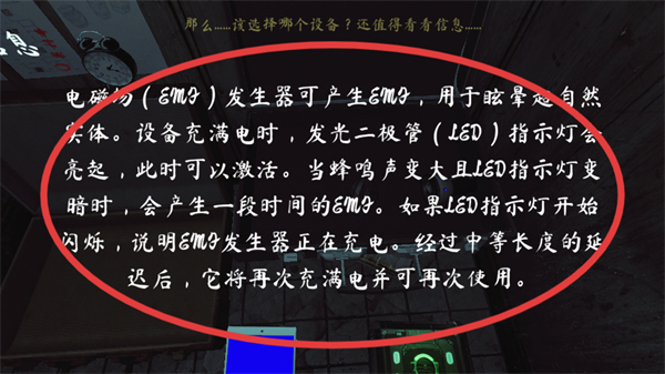 ThePhenomenon正版