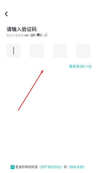 大舟山人才网
