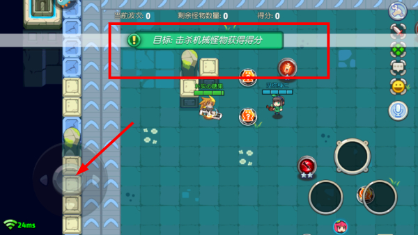 放学别跑官网