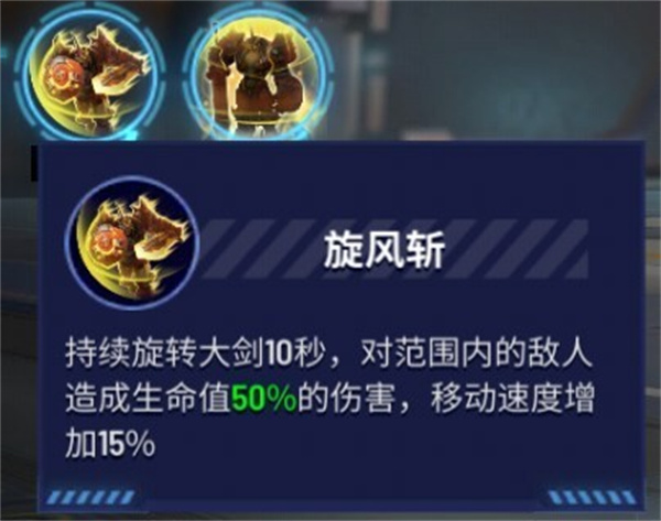枪神对决游戏