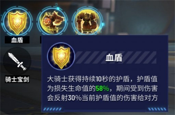 枪神对决游戏
