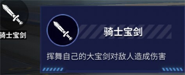 枪神对决游戏