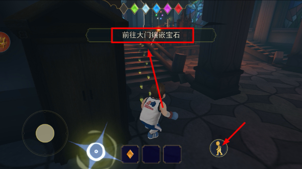 恐怖躲猫猫5无广告版