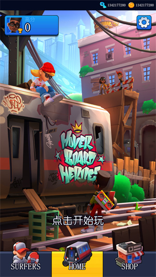 Hoverboard hero
