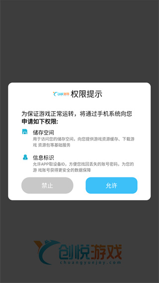 永远的蔚蓝星球