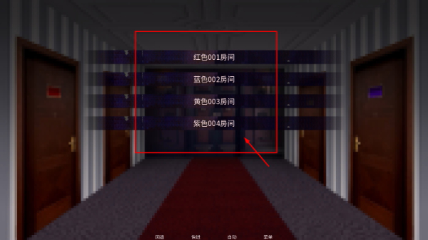 怪物调解员