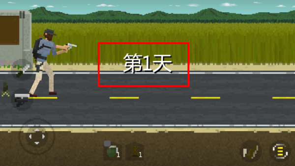 僵尸王进攻