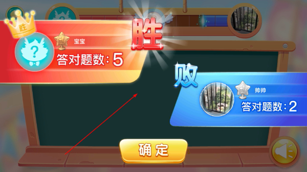 小伴龙玩数学免费版