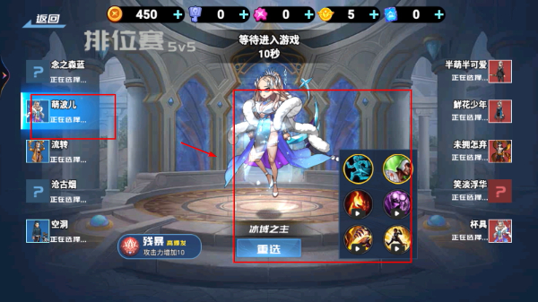 攻守战争模拟