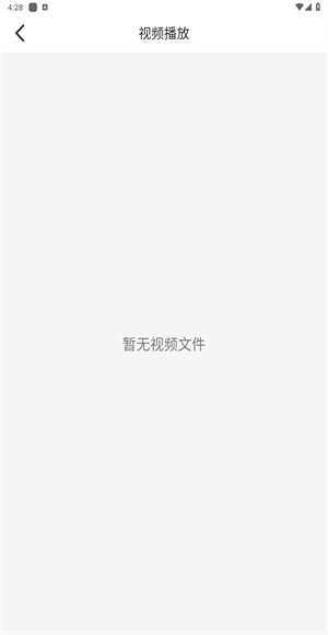 河马视频追剧app