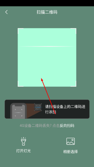 喵眼精灵摄像头