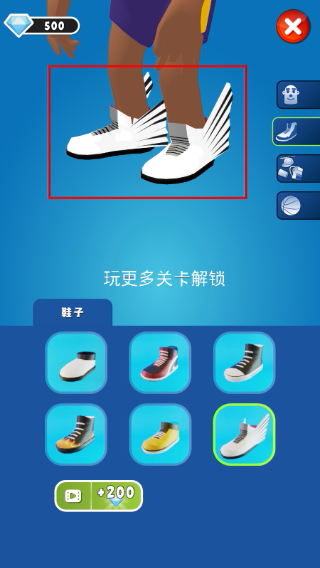 盖帽高手无限钻石