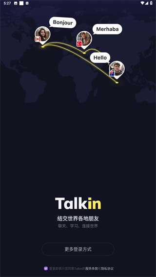 talkIn