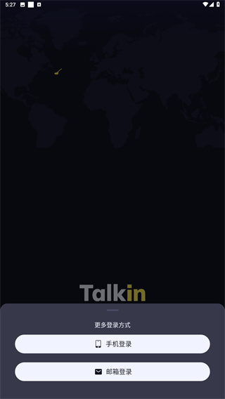 talkIn